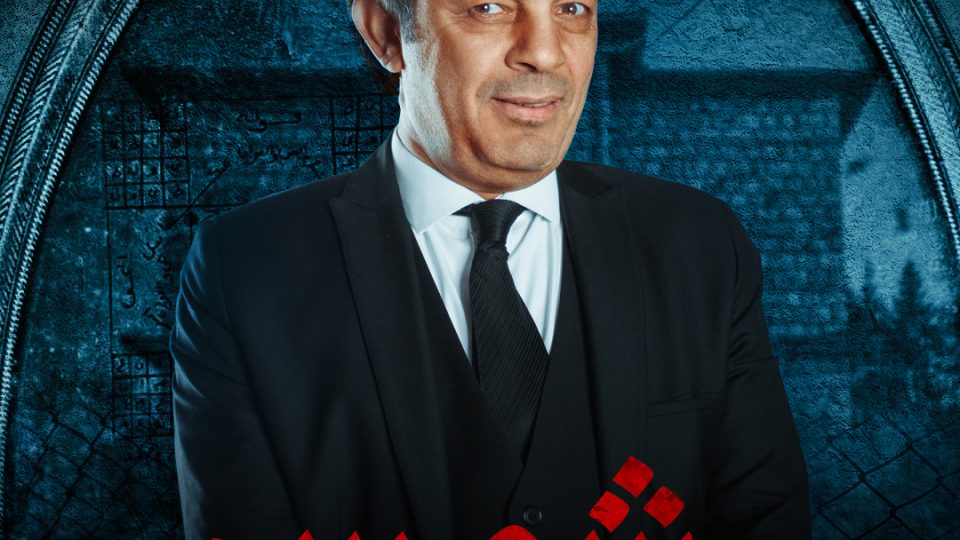 Shams - شمس still 2